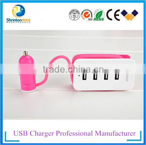 Multi charger car charger for factory price safe charging