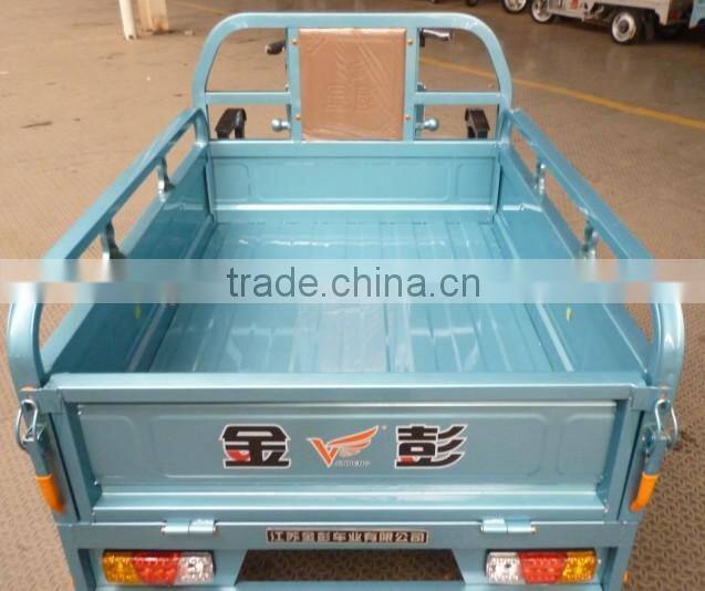 650W three wheel cargo electric rickshaw