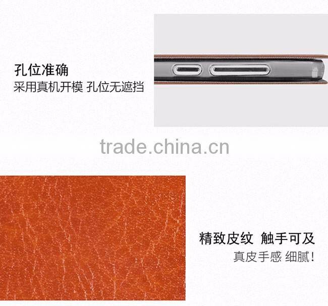 Original MOFI Luxury Rui Series Slim PU Leather For Xiaomi Mi 4C Stand Flip Leather Cover Phone Bag For XiaoMi 4C TB-0123