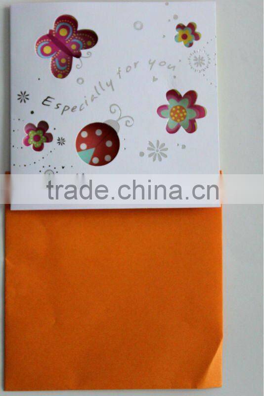 Greeting Card greeting card making machine