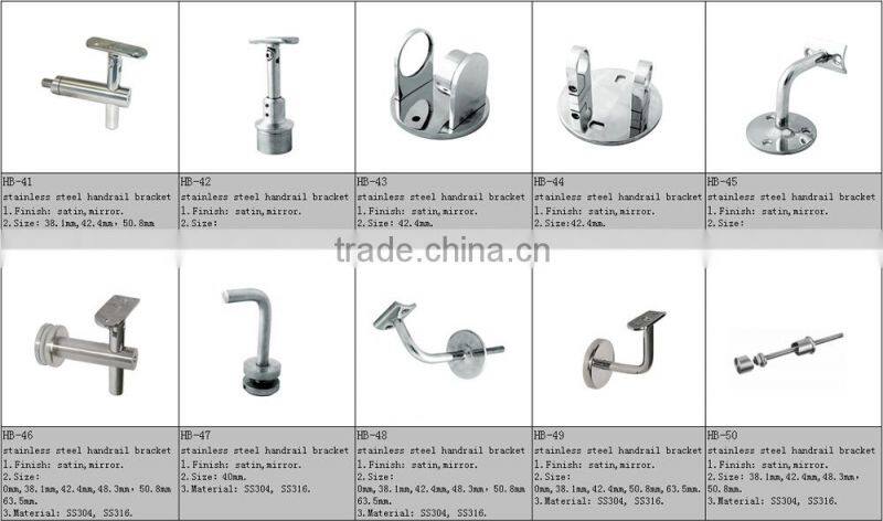 HB-11 high quality round handrail bracket/modern handrail brackets/pipe handrail brackets