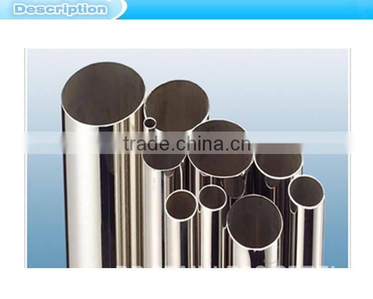 304 316 steel pipe stainless steel tube