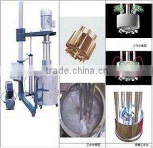 types of homogenizer/emulsifier