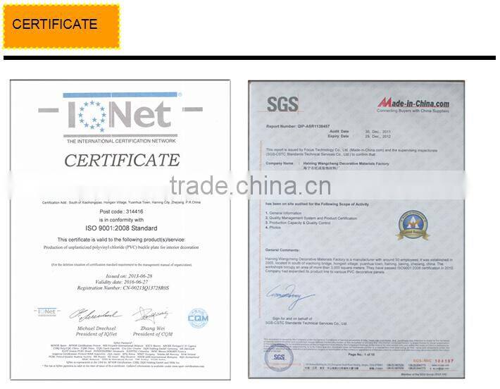 China PVC ceiling board for building decoration