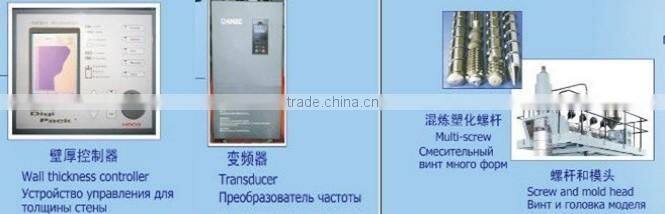 High Quality Toolkit Hollow Automatic Blow Molding Machine