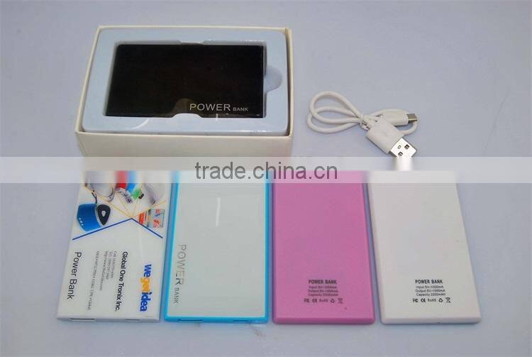 CE ROHS Certificated Super Slim Credit Card Mobile Power Bank 2200mAh