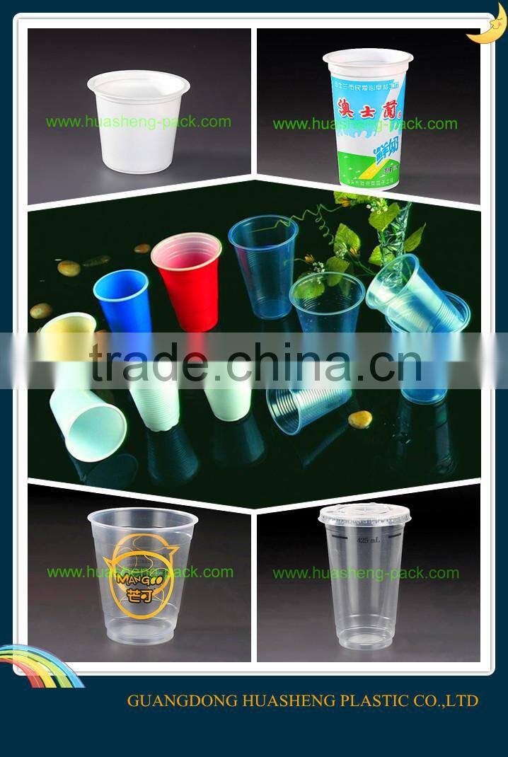 4oz plastic colored drinking cup
