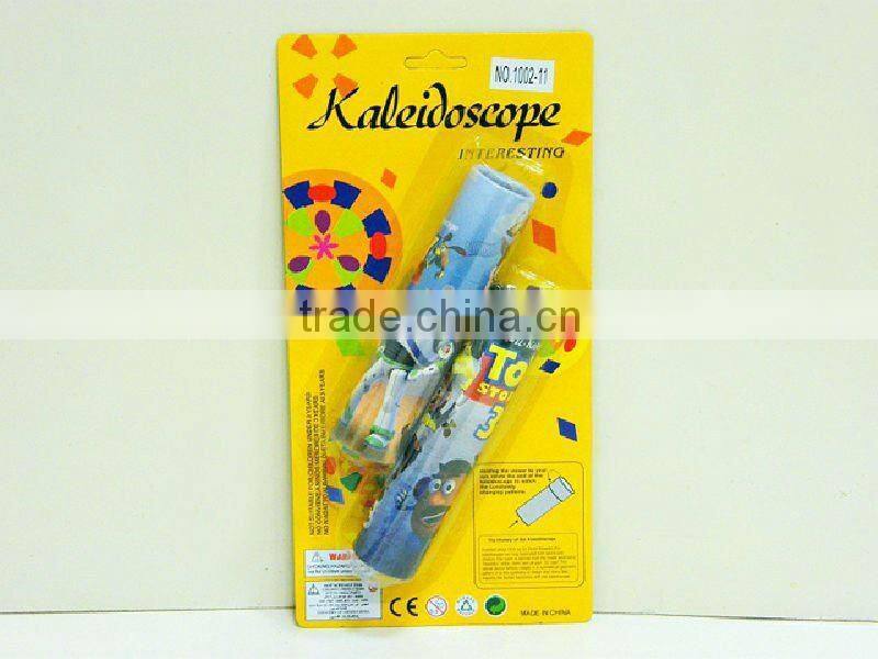 KALEIDOSCOPE FOR CHILDREN