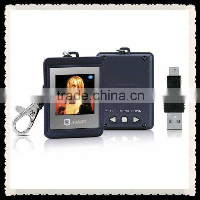 mini digital key frame