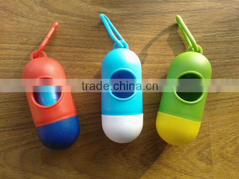 Promotional cheap and Capsule shape pet waste bag dispenser