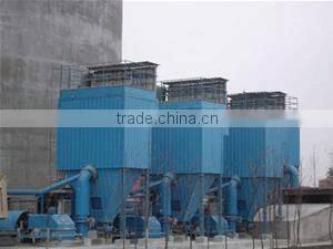 Electric dust collector produced by jiangsu pengfei group