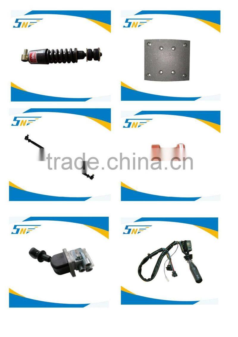 Shacman truck, shacman relay,81.25902.0459 relay, shacman original parts relay, 10A relay, Hot sale genuine SHACMAN 24V relay