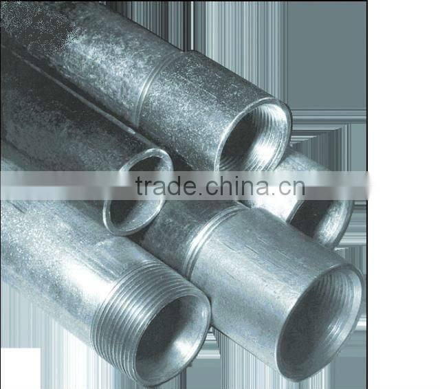 China IMC conduit tube