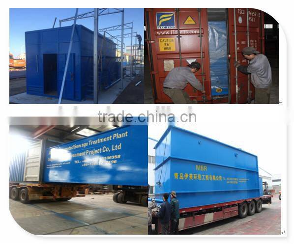 sewage water treatment plants for Potato chips processing factory wastewater