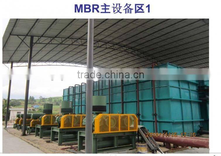 EPO: MBR sewage treatment plants for waste water treatment