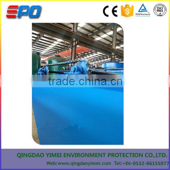 CAF/air-floatation equipment /YHQF-I