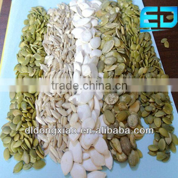 Hulled Sunflower Seed Kernel Bakery Grade