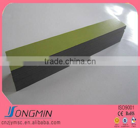 flexible rubber coated magnet roll with yellow pvc