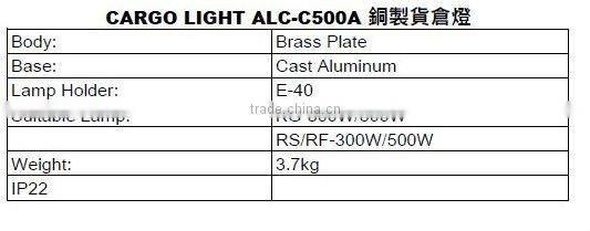 500W Marine Flood Cargo Light