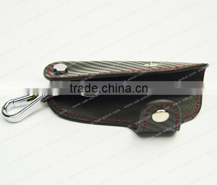 New Design Slap-up Carbon Fiber Key Case
