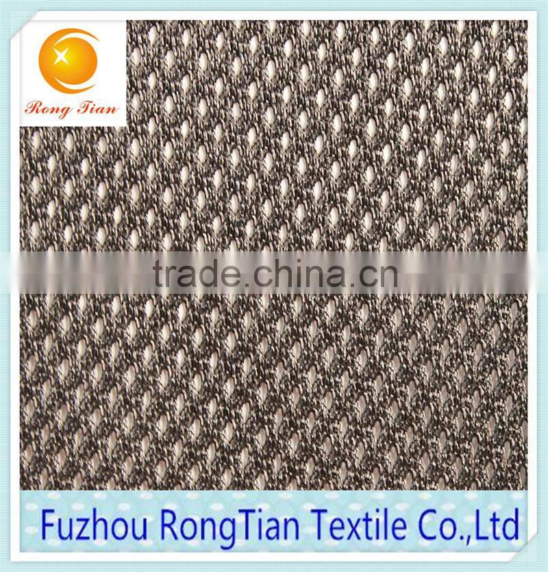 2015 Wholesale polyester warp knitted shinny small hole mesh fabric for bags lining