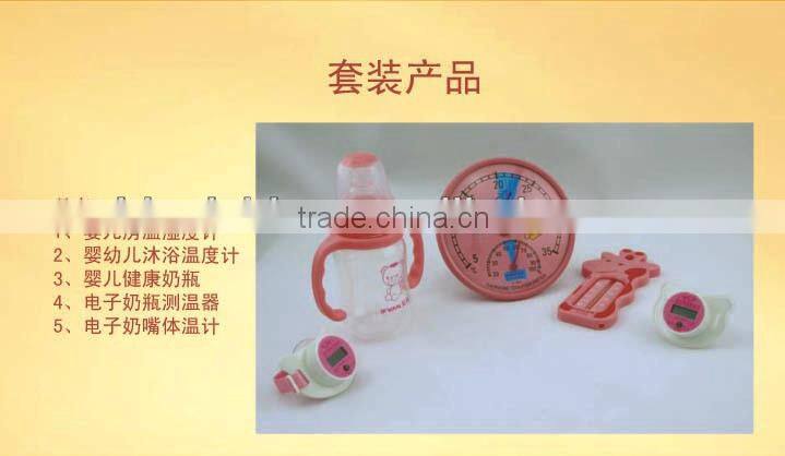 Baby Nipple Thermometer, baby oral thermometer