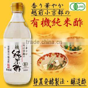 Best-selling Hukui prefecture Echizen's organic rice vinegar 500ml