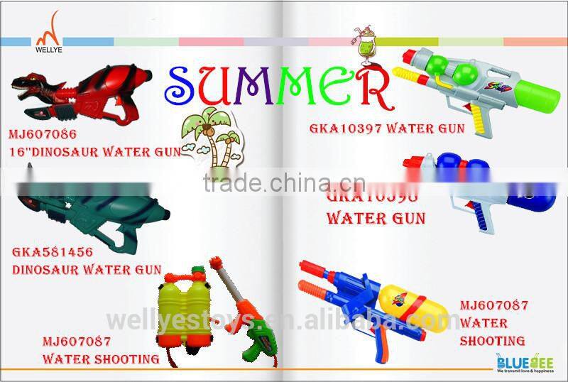 Best price gun for water hose water cannon fire water cannon new product