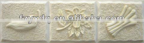 Border Tile