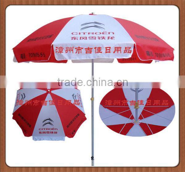 XTL-240 48inch promotional strong beach umbrellas