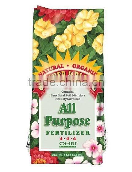 Garden fertilizer packaging bag/fertilizer plastic bags