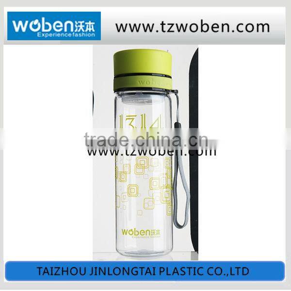 plastic sports bottle China supplier