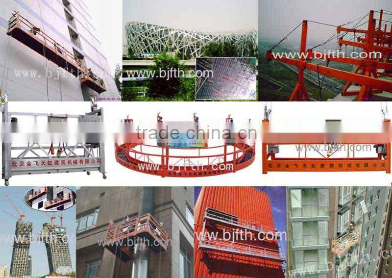 China ZLP sky climber/cradle/gondola
