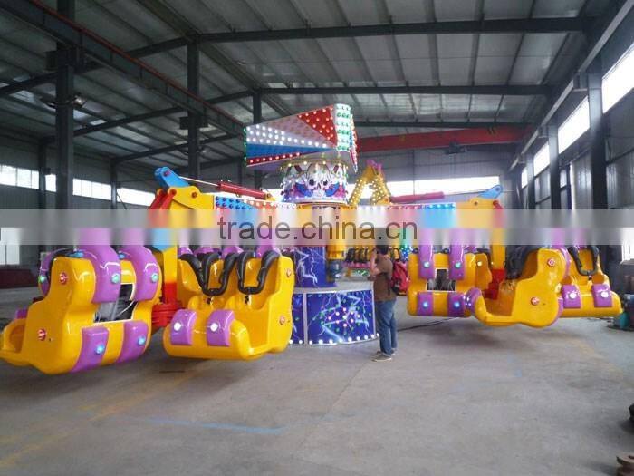 fairground great fun cheap amusement park rides equipment, children game energy storm theme ride for sale
