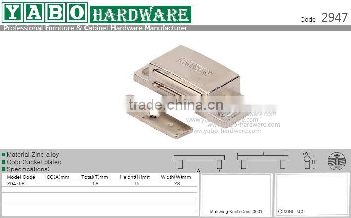 High quality magnetic catch / furniture door magnetic touch catcher / industrial door magnetic catch