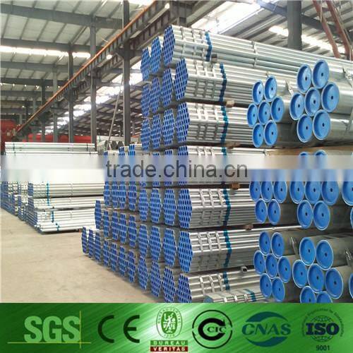 Zinc coated fence galvanized steel pipe square/Rectangular/round/oval tube