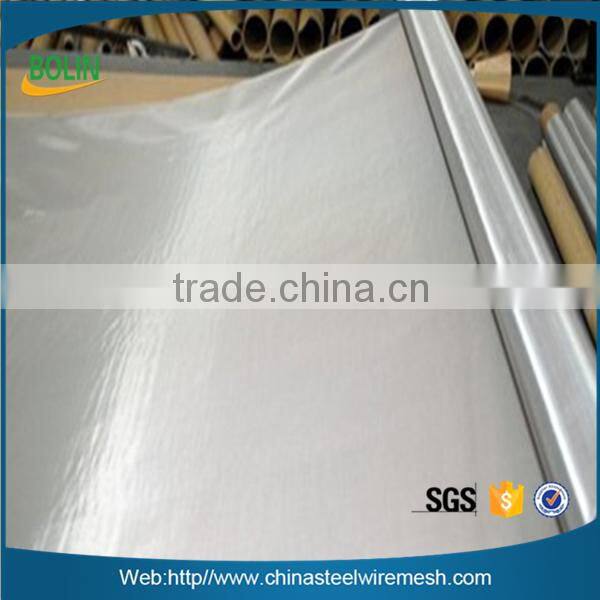 60 micron food grade UNS S43000 stainless steel wire cloth for sugar factory