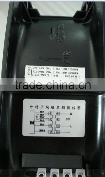 Exhaust AC Fan Motor 280*280*80mm / 11 Inch 220V/240V AC Motor Cooling Fan