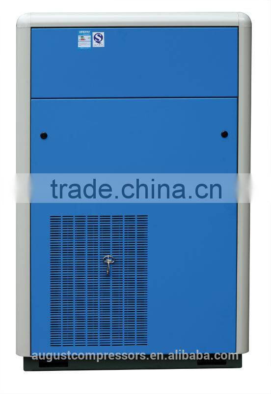 SFA15-TA 15KW/20HP 7 BAR AUGUST variable frequency air cooled screw air compressor 3 phase inverter