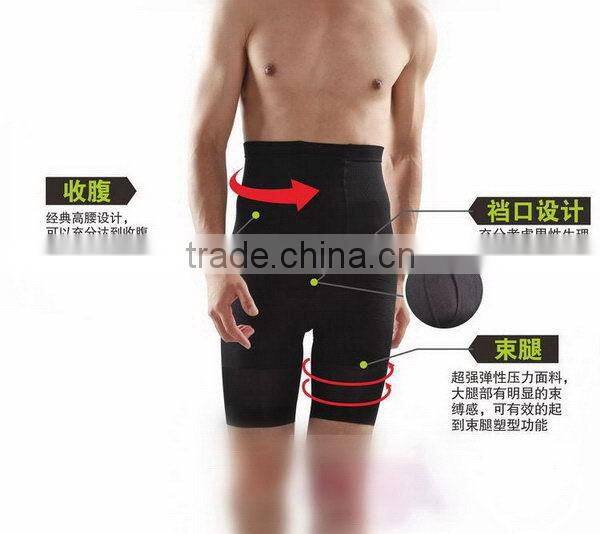 Durable hot selling neoprene pantsness slimming chinos pants