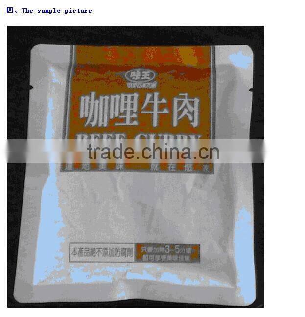 Filling mixedly packing machine unit for curry beef