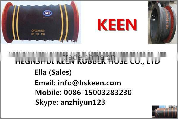 Large diameter drain & suction rubber hose 1300mm floating ocean pipe