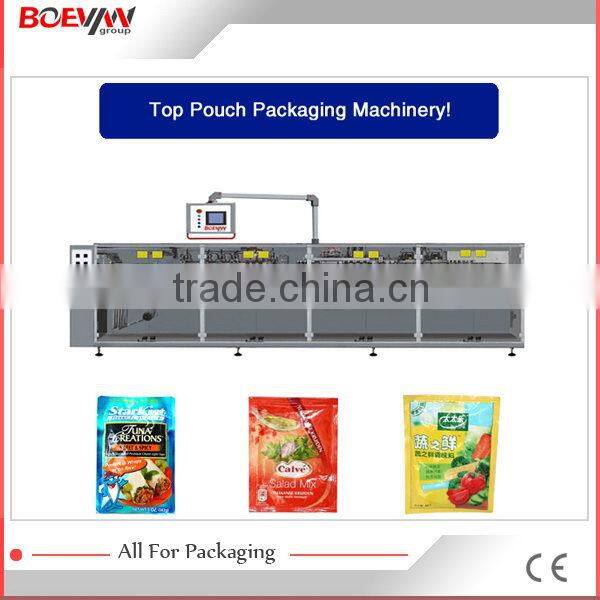 Hot selling cheapest automatic coffee bag packing machine