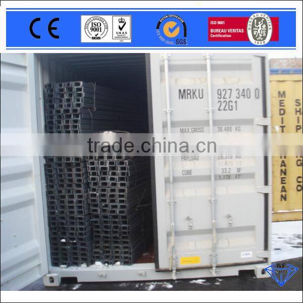 din standard st37-2/st52 carbon mild structural steel u channel