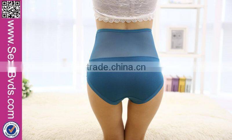 Women' Underwear Lace Brief Floral Seamless Panties Slimming Waist Shaper