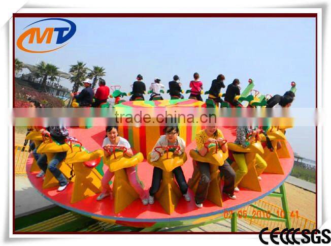 Flying UFO Rides thrill riding big game equipment for family