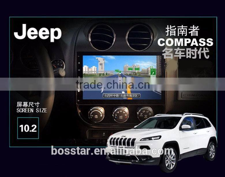 android 4.4 ROYAL car radio dvd gps AUDIO system for jeep compass with SWC Canbus bluetooth
