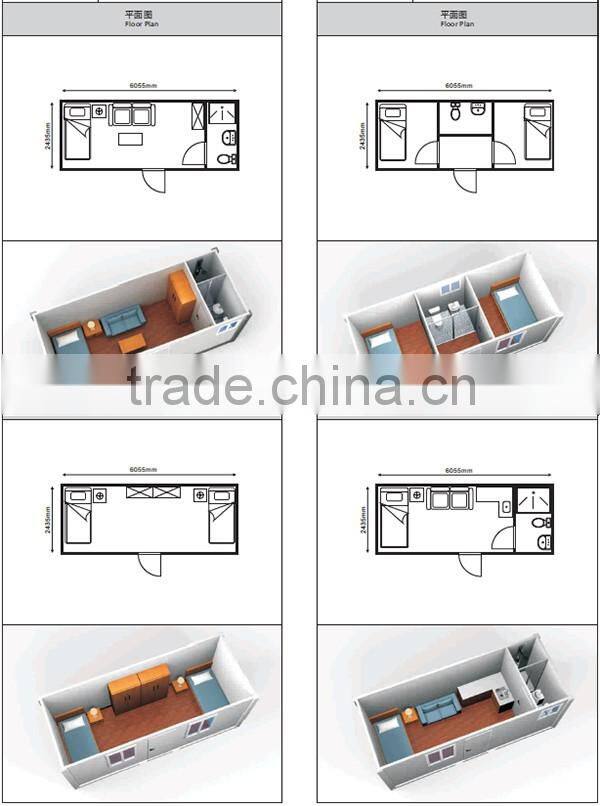 CH-LA074 luxury prefabricated houses container