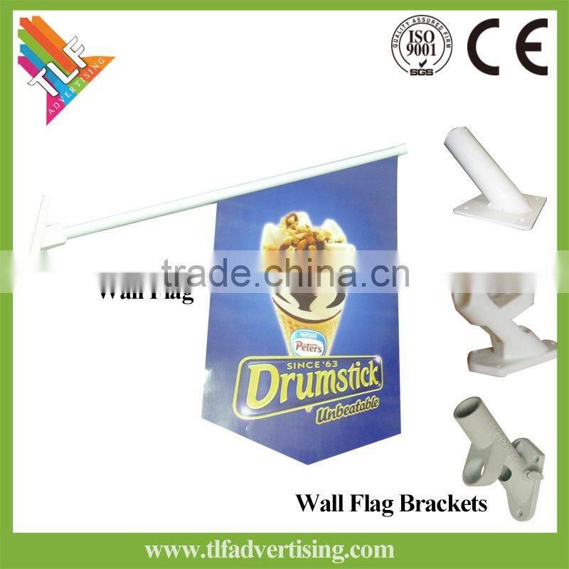 Outdoor waterproof double-sided printing wall flag pole bracket