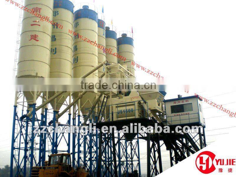 Cone Bottom Silo, 50T, 60T,80T, 100T, 120T, 150T, 200T,300T,400T,600T,700T, 800T, 1000T, 2000T